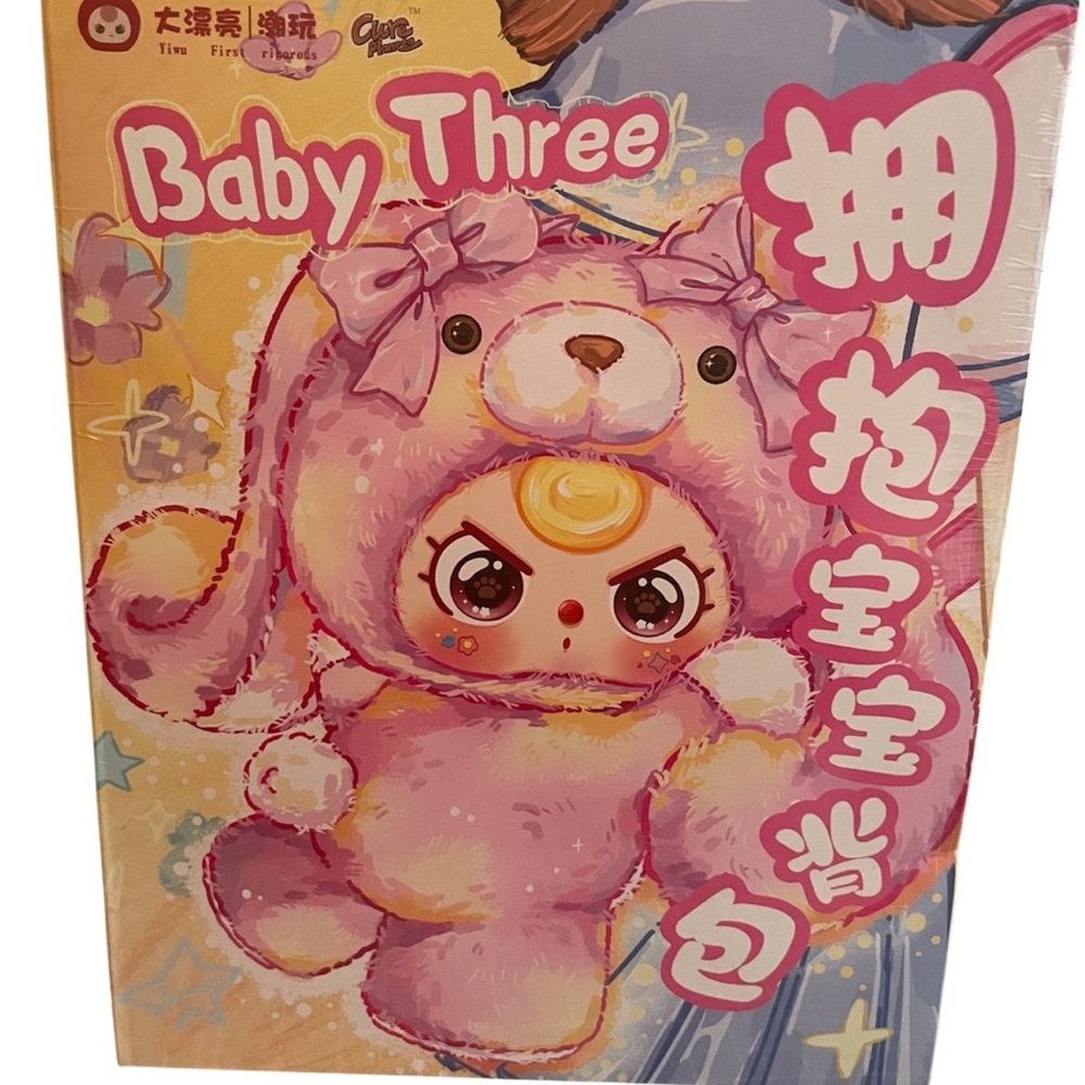 Baby Three 400% Hugging Backpack Plush Blind Box new